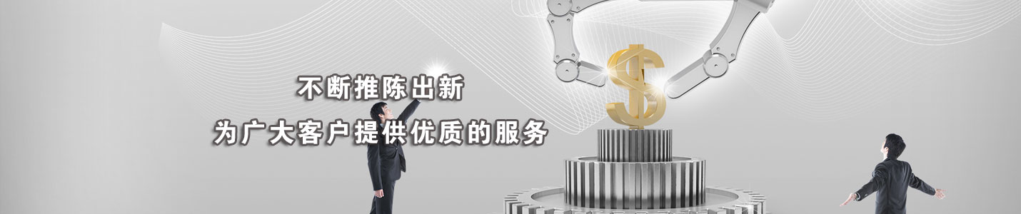 熔滴爐